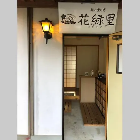 花緑里-Hanamidori-乙原のやど 岐阜下呂温泉郡上飛騨金山湖畔リゾート Gujo Exterior photo