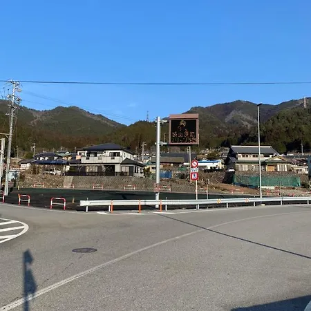 花緑里-Hanamidori-乙原のやど 岐阜下呂温泉郡上飛騨金山湖畔リゾート Gujo Exterior photo