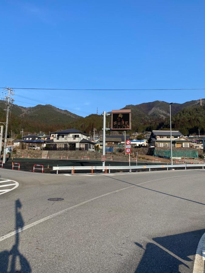 Holiday home 花緑里-hanamidori-乙原のやど 岐阜下呂温泉郡上飛騨金山湖畔リゾート *